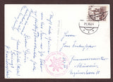 AK Kraubath. Hofer Alm.