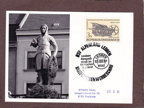 Ersttag BSV Alpenland Leoben. 22.3.81.