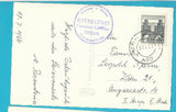 AK Präbichl mit Alpengasthof Grüblalm mit Grübl. (1964)
