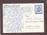 AK Guttenberghaus.
