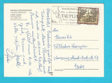 AK Tauplitz. Pension Sonnenuhr. Familie Derler.