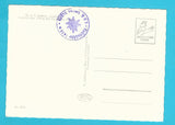 AK Austriahütte. (1962)