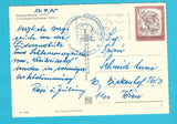 AK Südwandhütte.