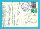 AK Dachsteinsüdwandhütte.
