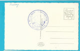 AK Südwandhütte. (1960)