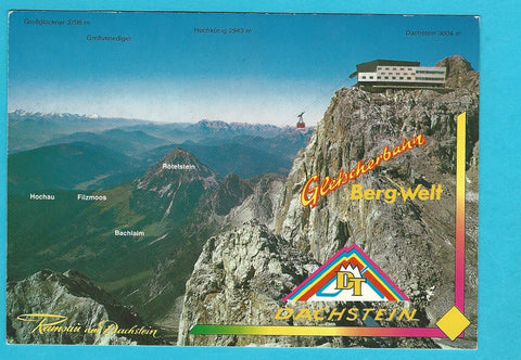 AK Gletscherbahn. Bergstation Hunerkogel.
