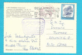 AK Ramsau am Dachstein. Gasthaus zum Dachstein. Herbert Schrempf.