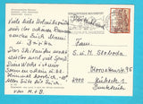 AK Winterparadies Ramsau.