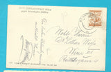 AK Donnersbachwald gegen Schaabspitze. (1929)