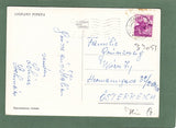 AK Lignano Pineta.