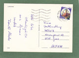 AK Lignano Souvenir.