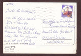 AK Lignano Souvenir.