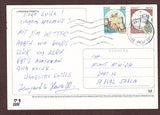 AK Lignano Pineta.