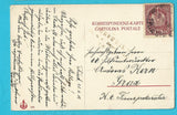 AK Trieste Miramar.