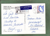 Wallfahrtsort Maria Luschari.