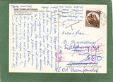 AK Montegrotto Terme – Hotel Terme Antoniano.