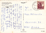 AK Thermalbad Wildbad-Einöd.