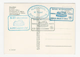 AK Karlhütte. Almstüberl. M. Esterl. Krakaudorf. (1984)