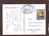 AK Winterleitenhütte. (1993)