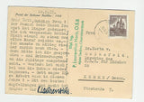 AK Portal der Seckauer Basilika.