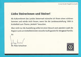 Werbe-Karte Knittelfeld. Die Steirische Landesausstellung '99.