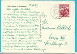 AK Abtei Seckau - Kreuzgang. (1947)