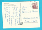 AK Murtalbahn. Unzmarkt - Mauterndorf. Bahnhof Murau Stolzalpe.