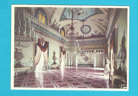 AK Napoli - Museo e Gallerie Nazionale di Capodimonte. Sala da ballo.