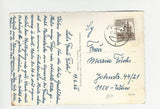 AK Mönichkirchen am Wechsel.