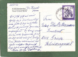AK Schreibersdorf. Ddr. Kieselheim des VAKÖ.