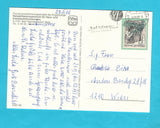 AK Bad Tatzmannsdorf. Rehabilitationszentrum.