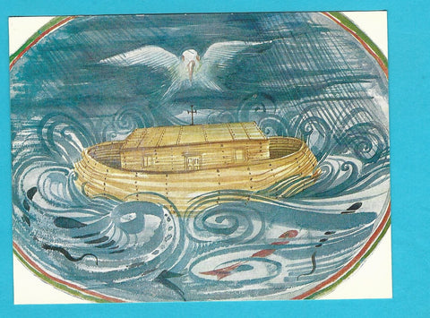 AK Lehmden. Heiliger Geist, über der Arche schwebend. (Entwurf für Mosaik in der Kirche in Deutschkreuz.).