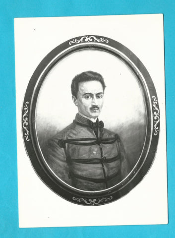 AK Colloredo di Monte Albano. Ritratto di Ippolito Nievo.