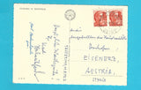 AK Sacrario di Redipuglia.