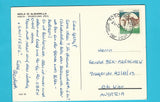 AK Isola di Albarella.