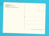 AK Rust am Neusiedlersee. Buschenschank Margarethe und Paul Huber. Hauptplatz 12.