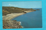 AK Marina di Camerota. Spiaggia Porticello.