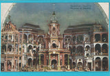 AK Mechanisches Theater in Hellbrunn bei Salzburg.