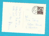 AK Bundesstaatliches Volksbildungsheim St. Wolfgang (Seehaus) Strobl am Wolfgangsee.