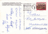 AK Sportgastein.