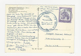 AK Mühlbach am Hochkönig. Alpengasthof Rupertihaus. Bes. Sepp und Paula Bradl.