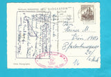 AK Badgastein.
