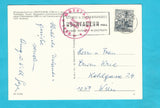 AK Obertauern.