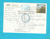 AK Südwiener Hütte.
