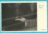 AK "Gasteiner Hansi"