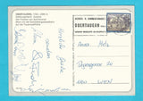 AK Obertauern.