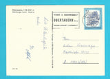 AK Obertauern.