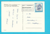 AK Obertauern.