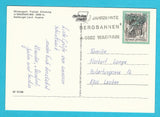 AK Wagrain.