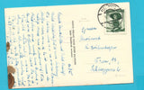 AK Fieberhorn & Hochthron v. Mordegg.